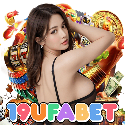 19ufabet ทางเข้า